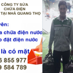 SUA DIEN NUOC TAI NHA Thị Xã Thuận An